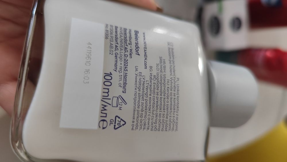 Комплект мъжка козметика - Old Spice, Nivea, Cien