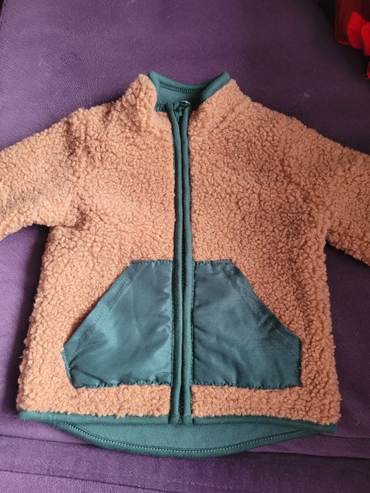 Нови Детски дрехи на символични цени