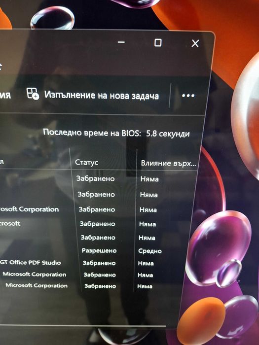Мини компютър GEEKOM A6