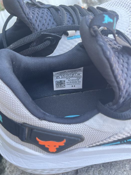 Under armour project