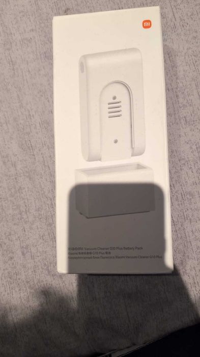 Baterie pentru Xiaomi Vac Cleaner G10 Plus
