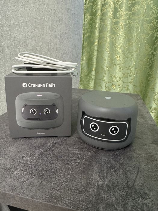 Станция Лайт Алиса