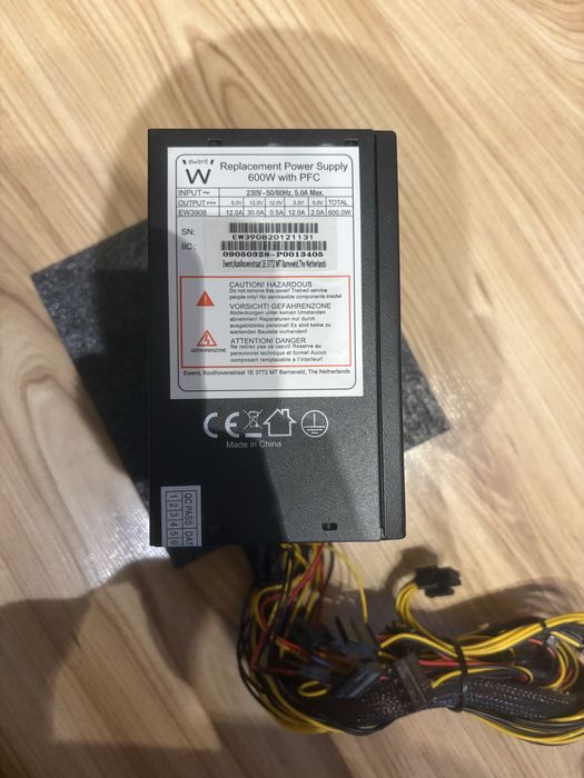 Захранване Ewent 600W ATX- работещо перфектно