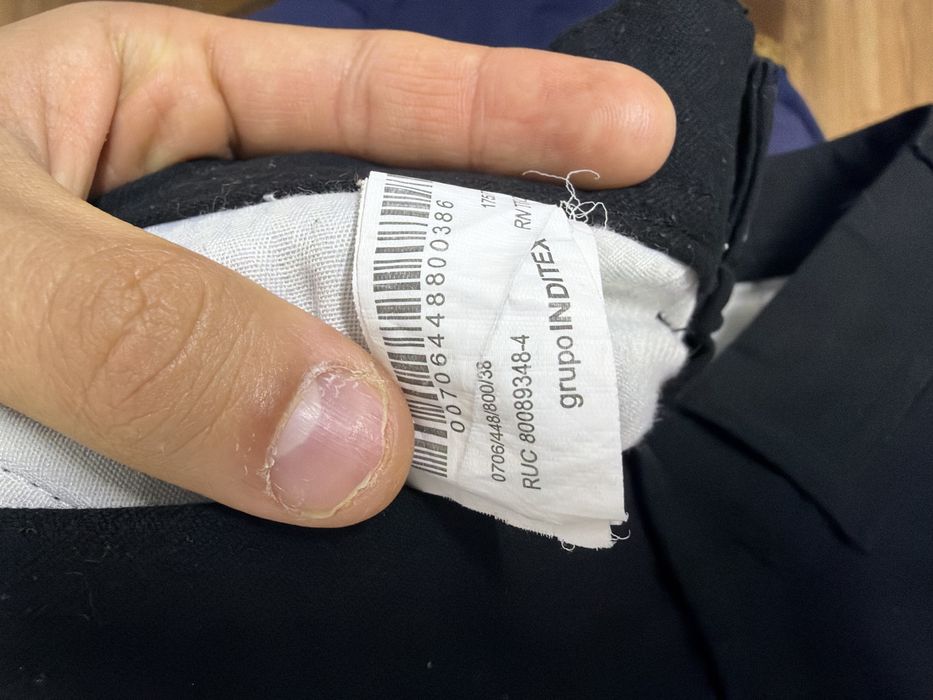 Брюки Zara.