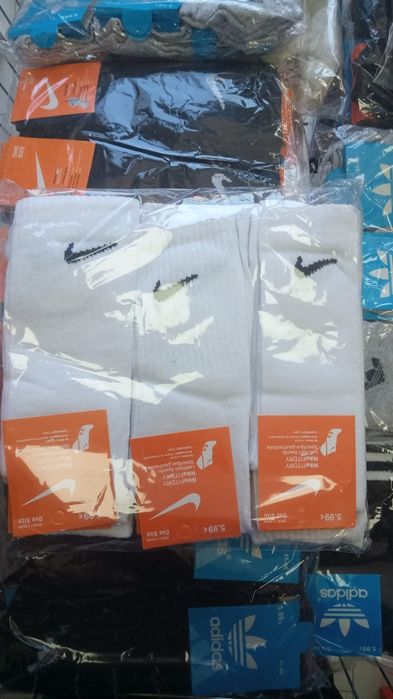 Дълги чорапи на едро