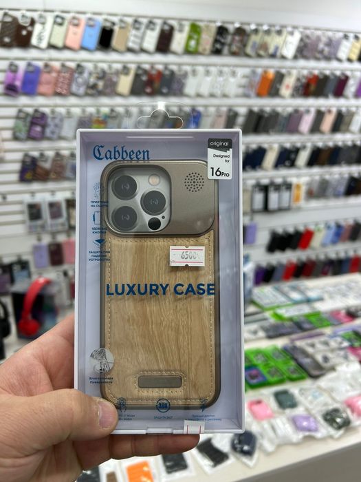 Готовый бизнес сатылады