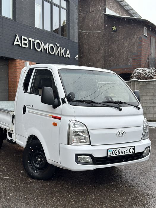 Сдается в аренду Porter