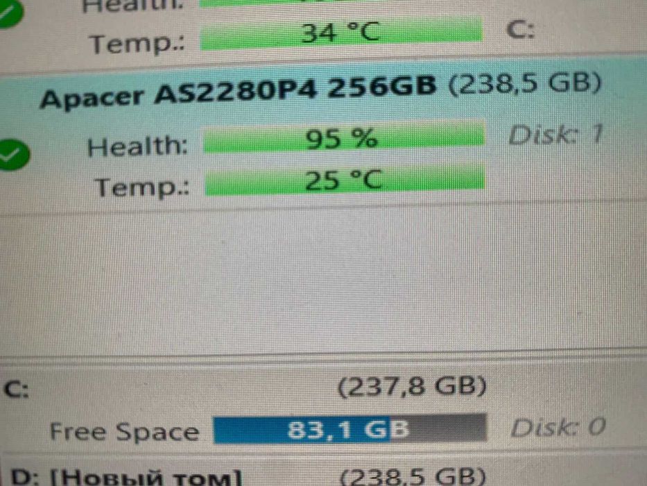 оперативка м2 ссд диск