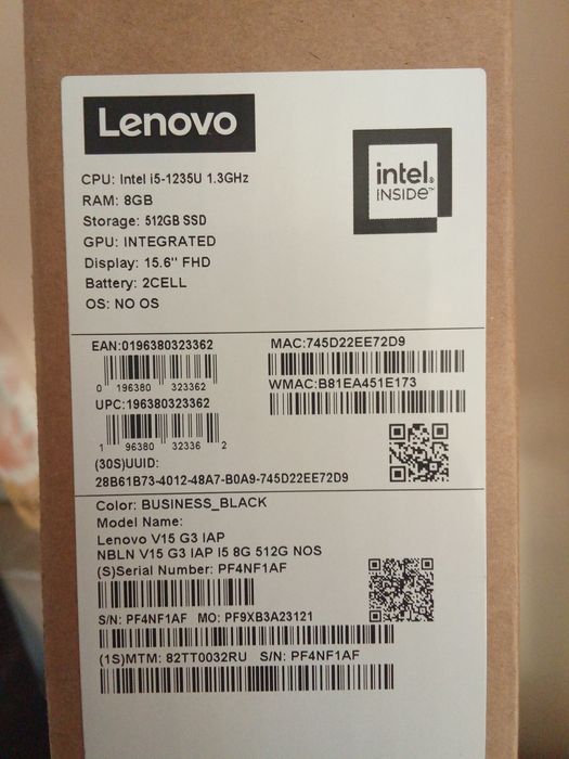 Lenovo v15 g3 iap 8/512