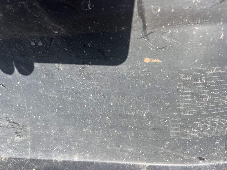 Броня Opel Insignia 2 комби