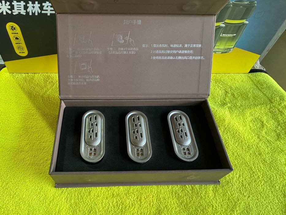 L 6 L7 L8  L9 asvejiteli