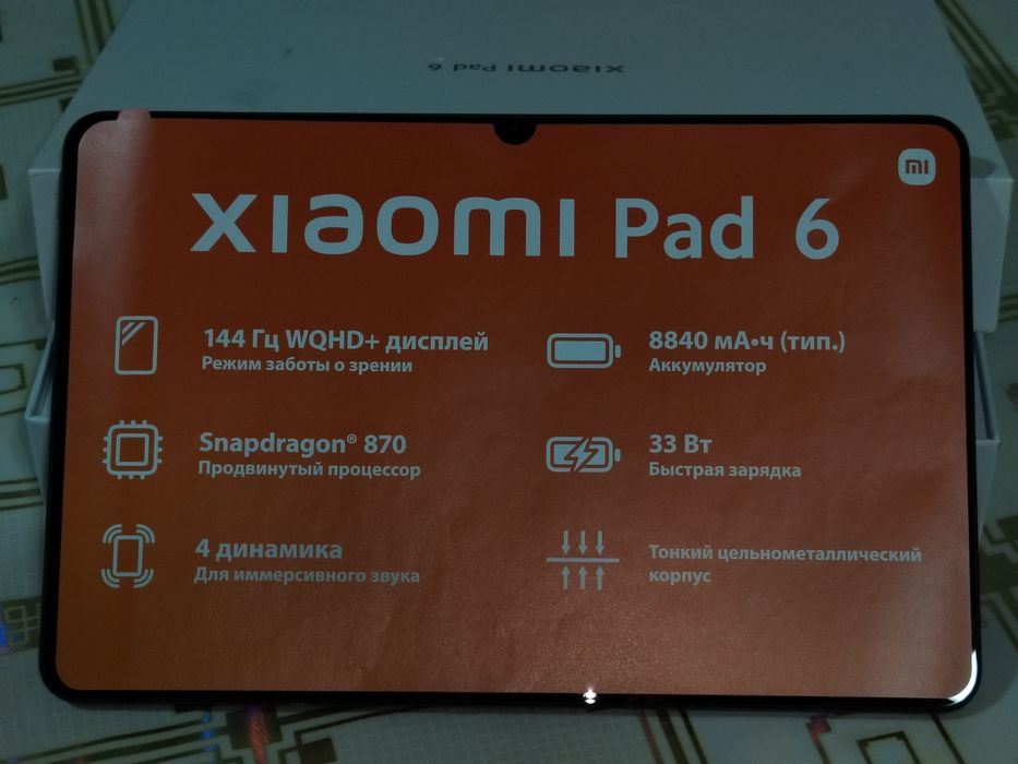 Xiaomi Pad 6 planshet