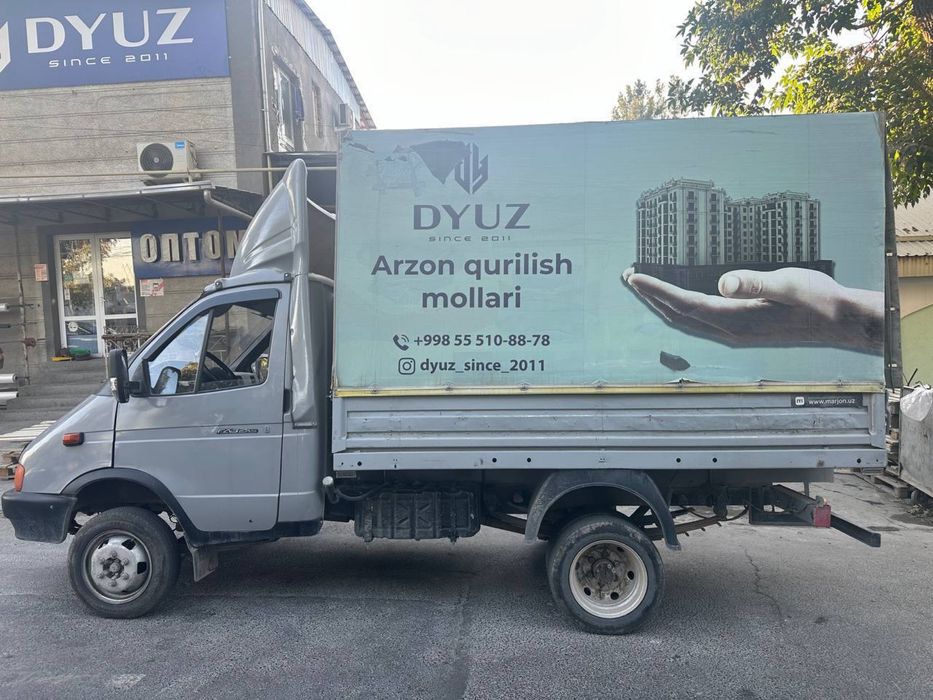 Газел сотилади йили 1996 3 метрлик