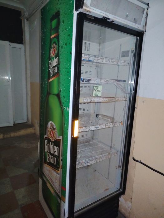 Vitrina frigorifica