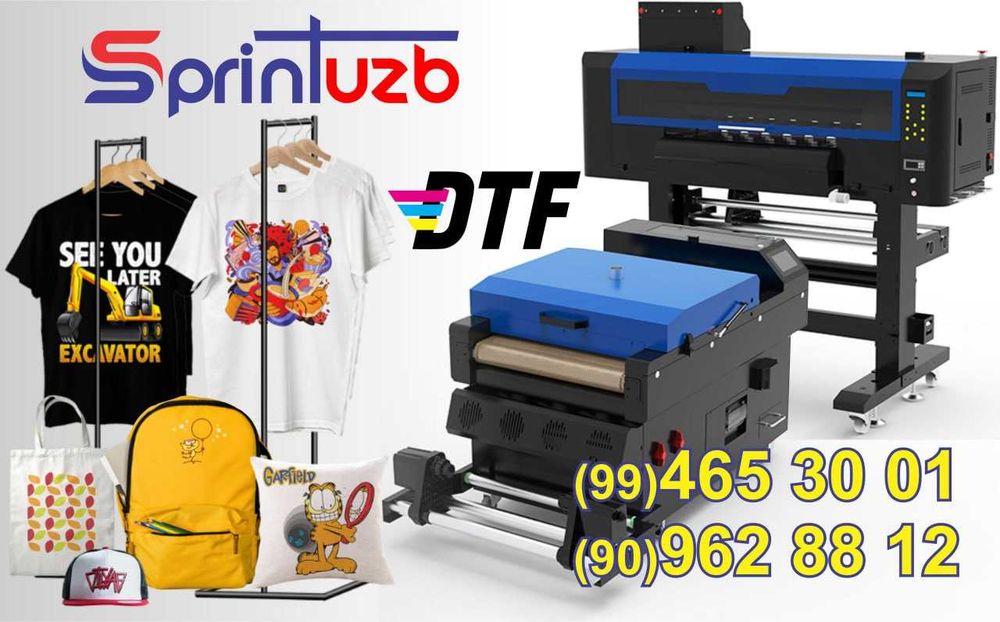 DTF ДТФ print 65000 sum