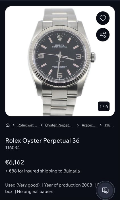 Часовник ROLEX  Oyster Perpetual 36 mm
