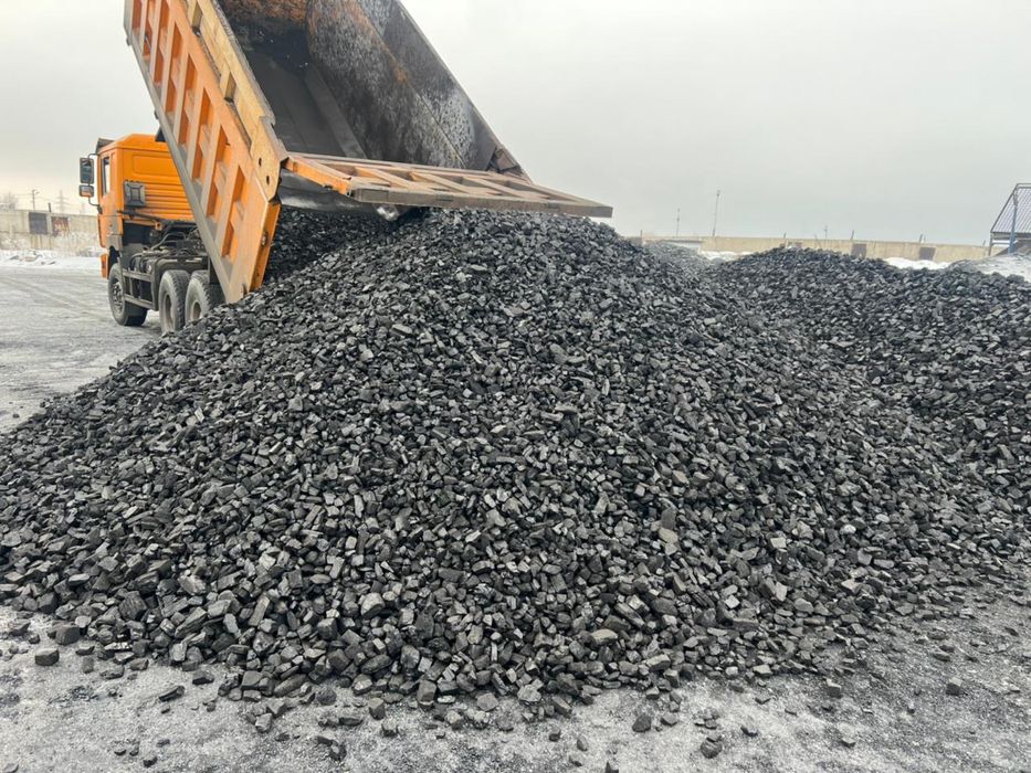 Уголь Уголь  Майкуба