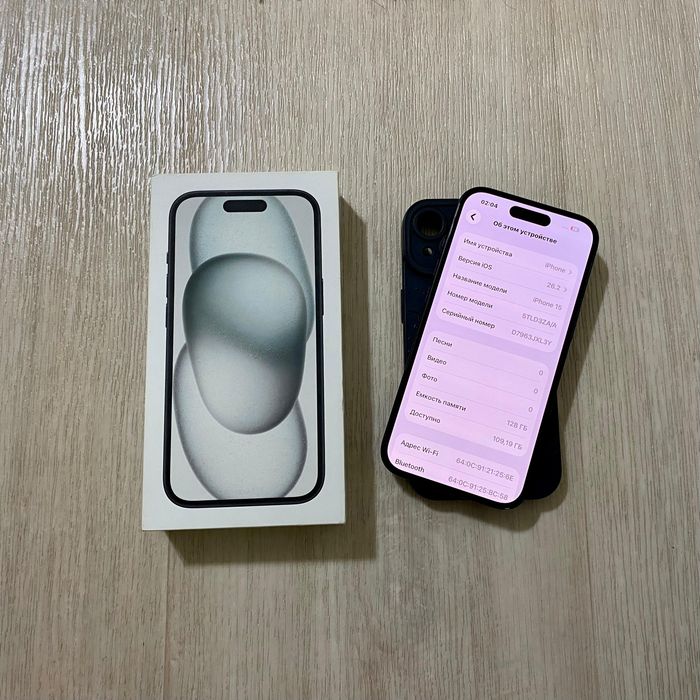 IPhone 15 Идеальный!!!