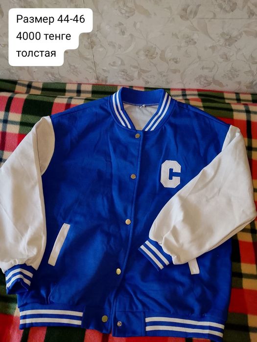 Продаю новые вещи