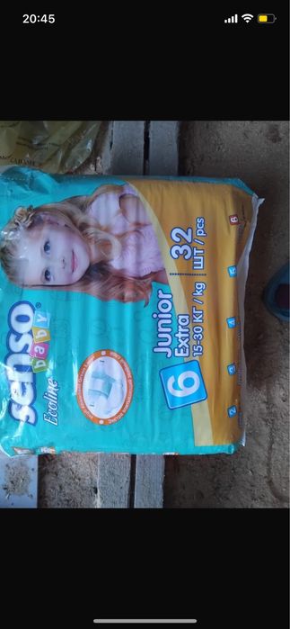 Продам подгузники