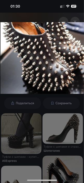 Массаж и пилинг с выездом