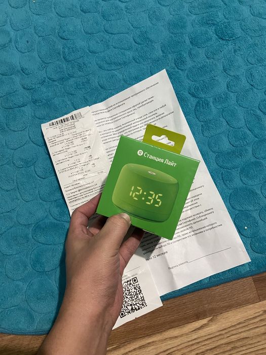 Станция лайт Алиса