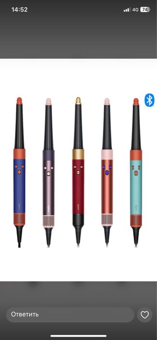 Dyson Original / Дайсон Малайзия