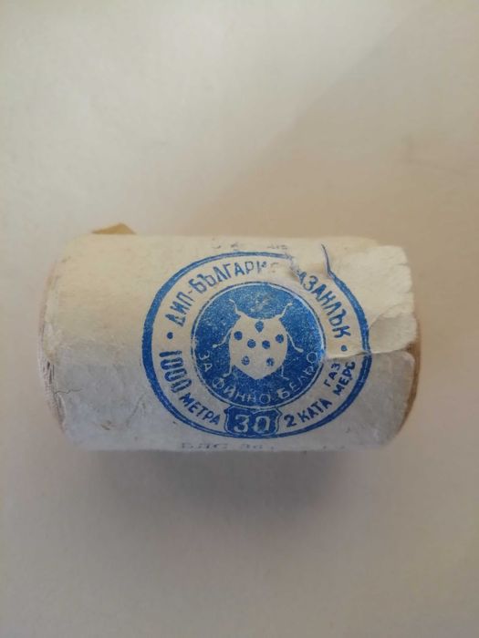 Машинни конци 1000, 300 и 200 м - само по телефон!