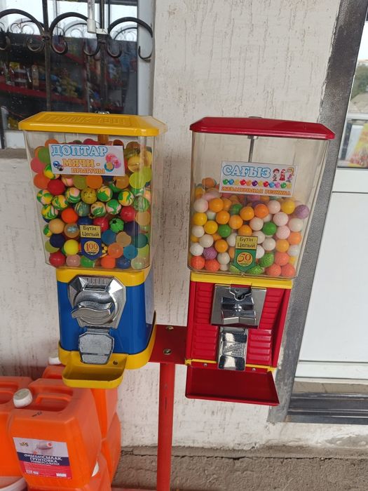 Вендинговый аппарат