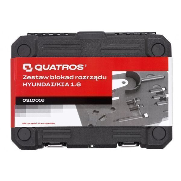 Комплект за зацепване на hyundai kia 1.6 crdi