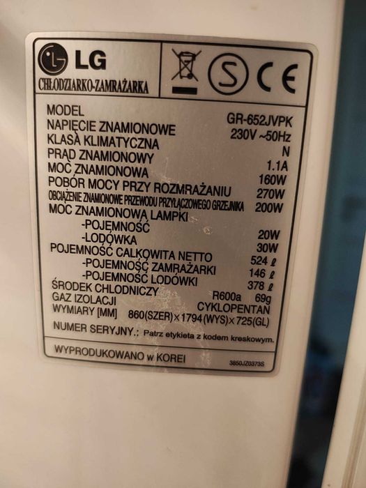 Vand frigider LG mare