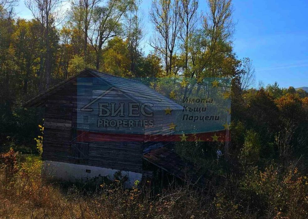 Продава се Парцел в с. Глоговица, Област Перник - 1009 кв.м за 7 €/кв.м - Снимка #1