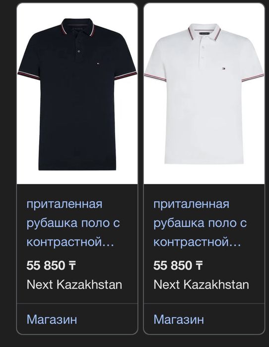 Новое. Размер S.