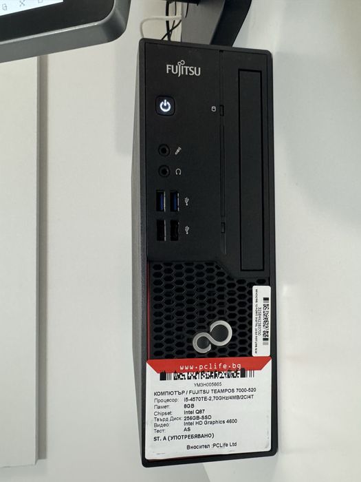 POS система за магазин с тъч монитор