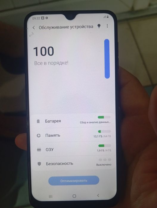 Самсунг а50. Память 64 гб