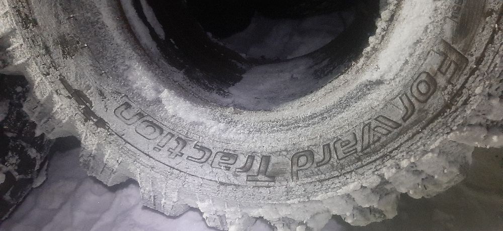 Продам резину бу на Урал