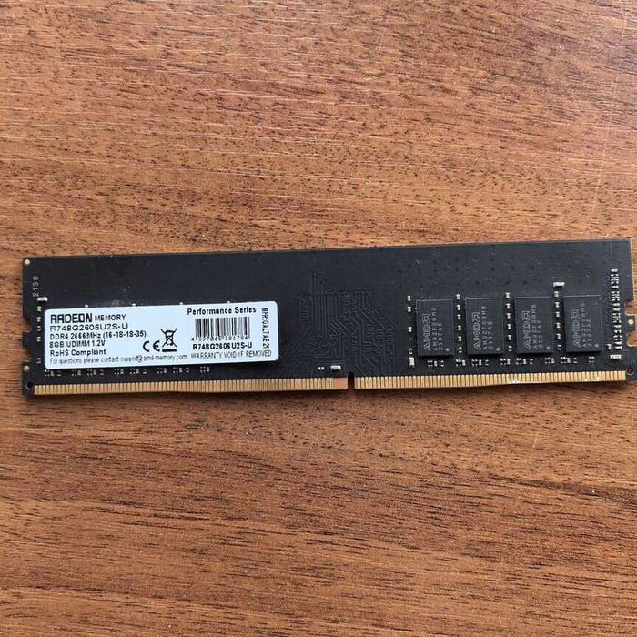Память оперативная DDR4 8Gb