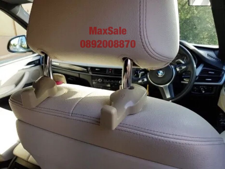 Закачалка за облегалка за кола камион автобус и др