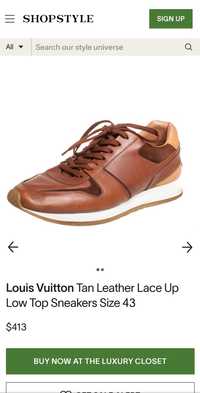 LV Trainer Sneaker Fragment(Louis Vuitton,Amiri,Dior) Constanta • OLX.ro