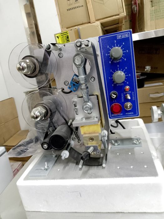 Data uradigan aparat sana yozaydigan aparat