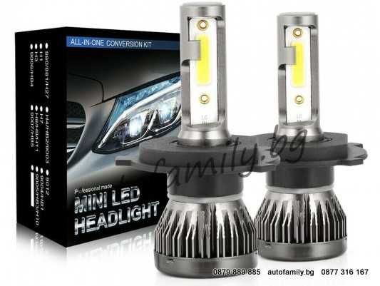 Промо!Super Slim LED 40W COB H1,Н4,H7,H8,Hb3(9005),Hb4(9006),H11