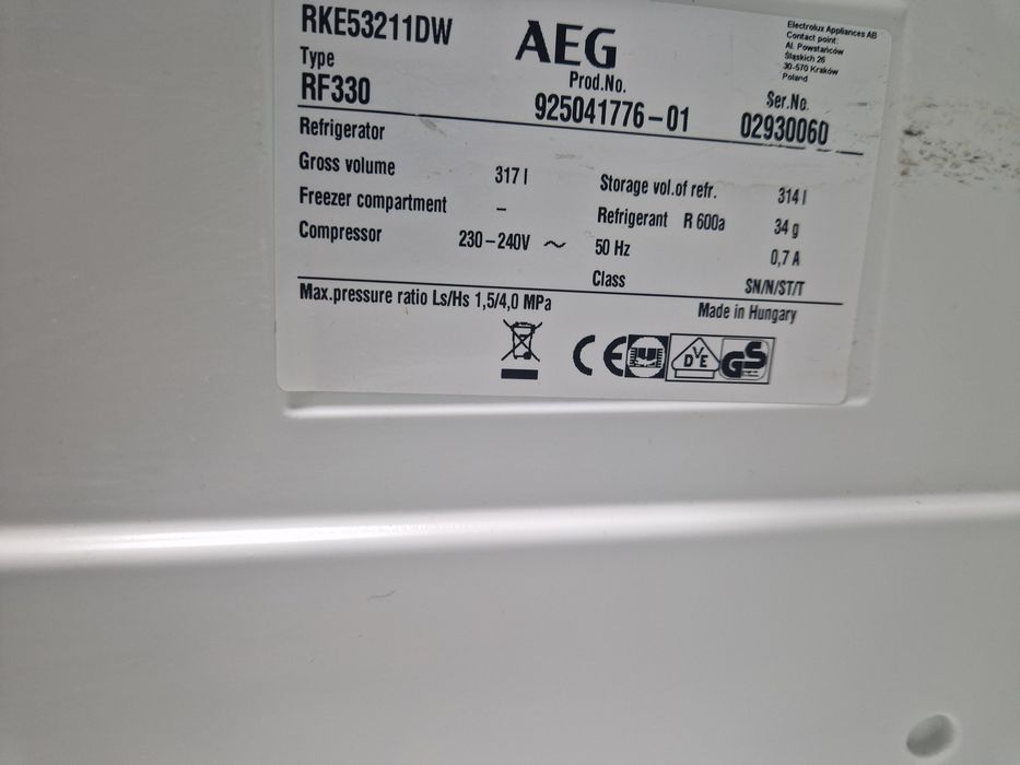 Хладилник AEG A+ 314 литра