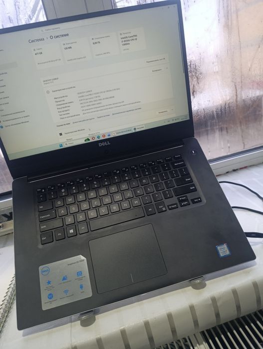 Ноутбук делл инспирон 15 7572 laptop Dell