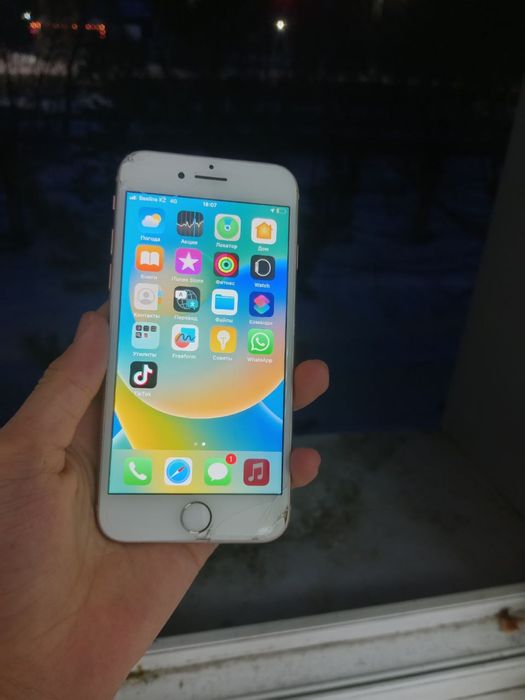 Обмен Айфон 8 64гб