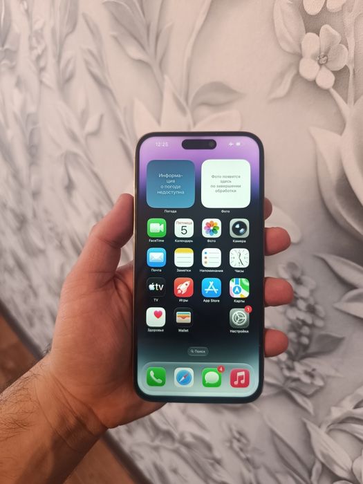 Айфон 14про Макс 256гб