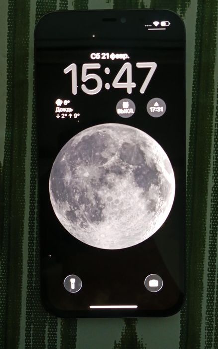 Продаю айфон 12 про мах