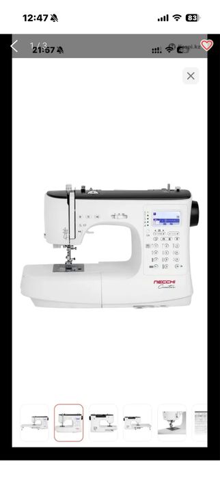 Машинка швейная для вышивания м пуговиц