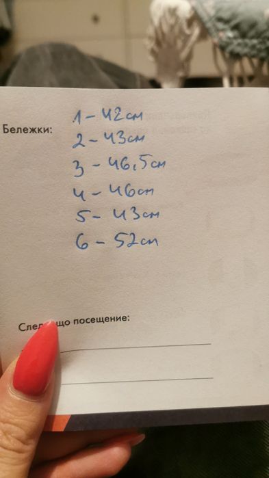 Детски дрехи amoung us star wars minecraft fortnite 6 7 8 game ски