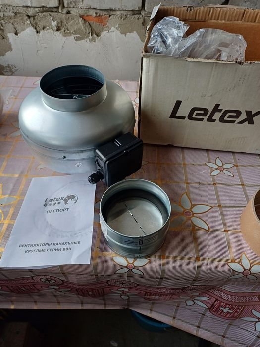 Продам канальный вентелятор