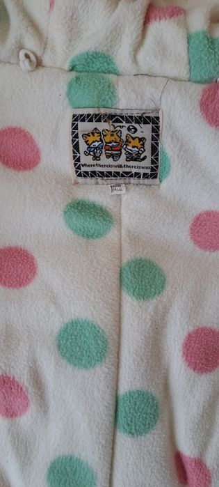 Продам детский комбинезон-трансформер